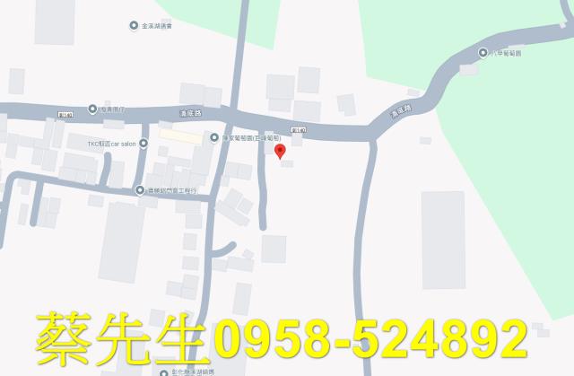 彰化農地法拍-8