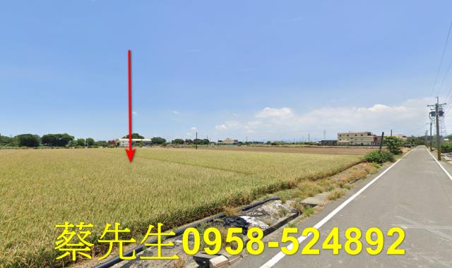 彰化農地法拍-6