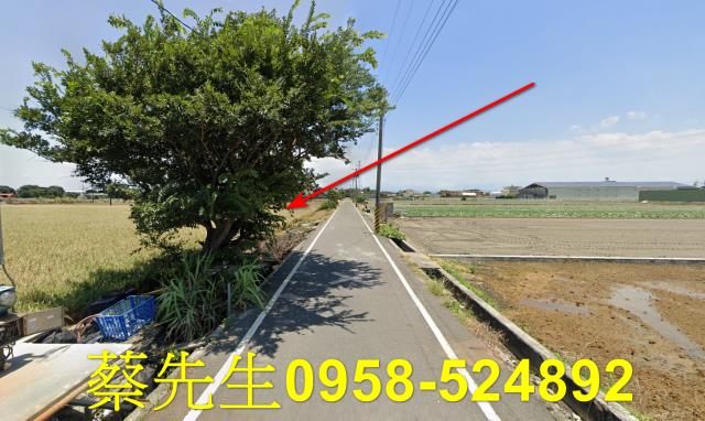彰化農地法拍-7