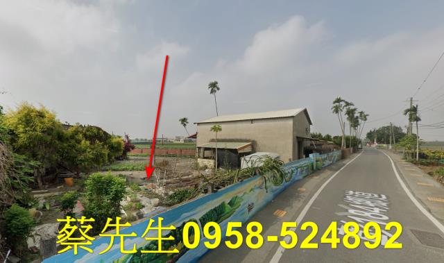 彰化建地拍賣-14