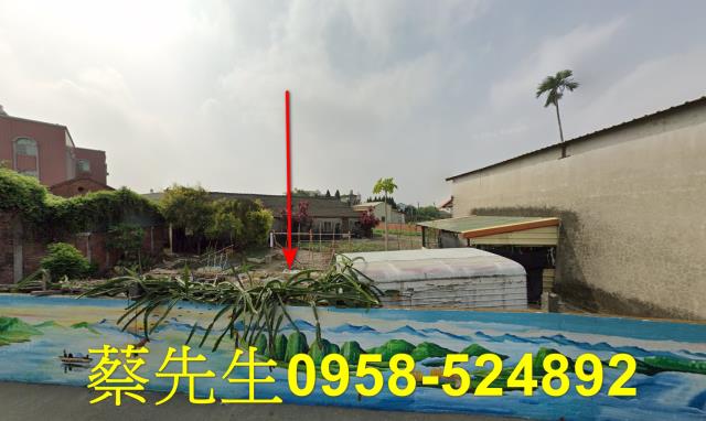 彰化建地拍賣-1