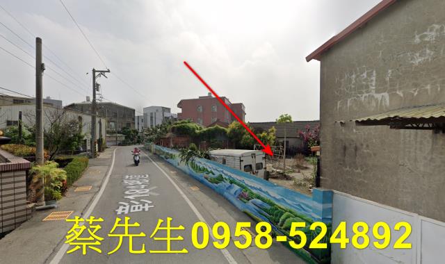 彰化建地拍賣-5