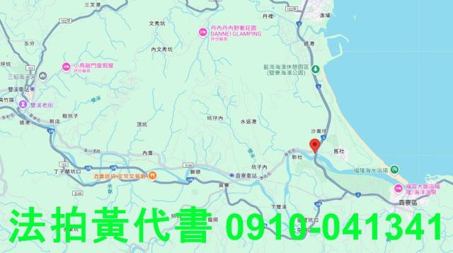 新北農地拍賣-8