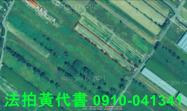 苗栗後龍農地法拍-11
