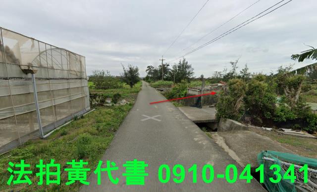 苗栗後龍農地法拍-12