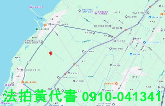 苗栗後龍農地法拍-15