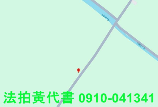 苗栗後龍農地法拍-7