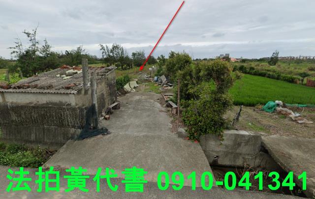 苗栗後龍農地法拍-9