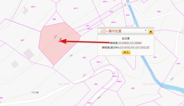 花蓮萬榮農地法拍-3