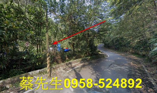 萬里農地法拍-12