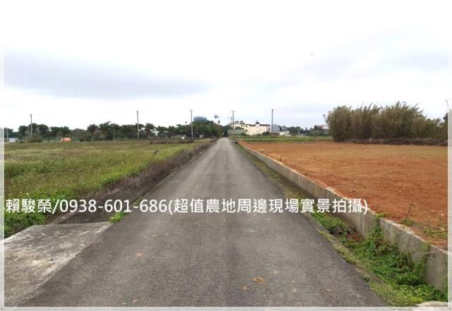 桃園中壢月眉山東農地