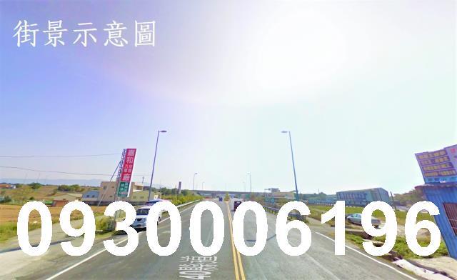 苗栗竹南工業地-1