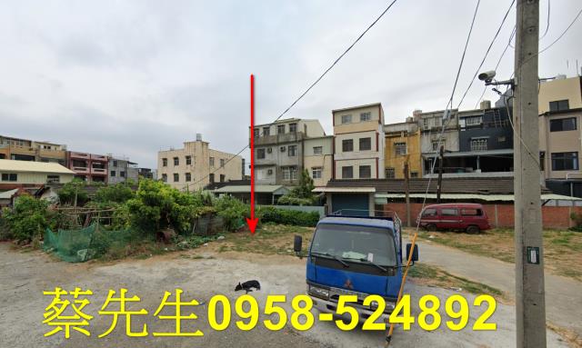 嘉義大林商業地拍賣-1