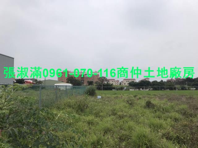 苗栗竹南工業地-7