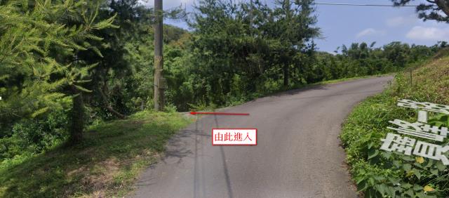 新竹寶山農地法拍-12