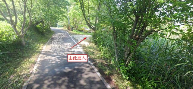 新竹五峰拍賣建地-12