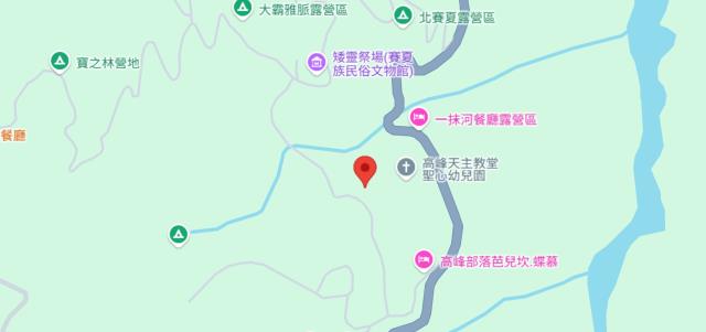 新竹五峰拍賣建地-14