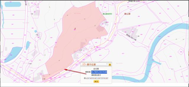 新竹寶山法拍農地-11