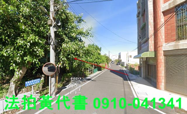 雲林台西建地拍賣-1