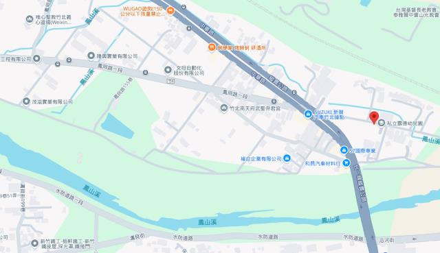 新竹農地法拍-6