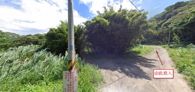 新埔建地法拍-4