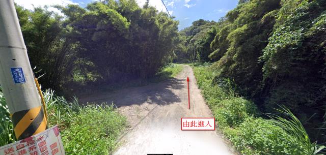 新埔建地法拍-9