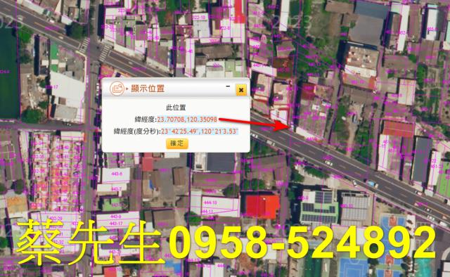 雲林土庫建地法拍-11