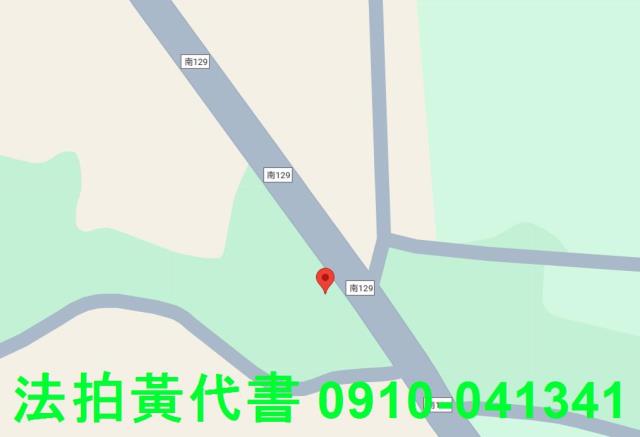 台南法拍農地-7