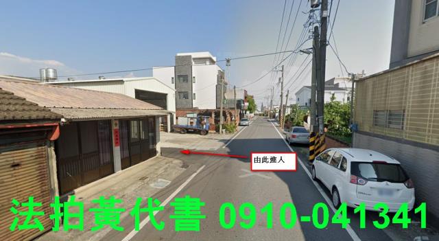 台南麻豆法拍建地-13