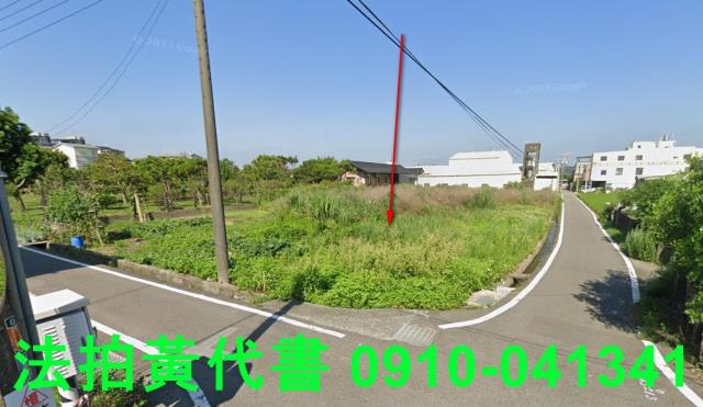 苗栗公館農地法拍-5