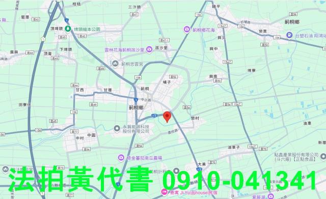 雲林莿桐農地法拍-15