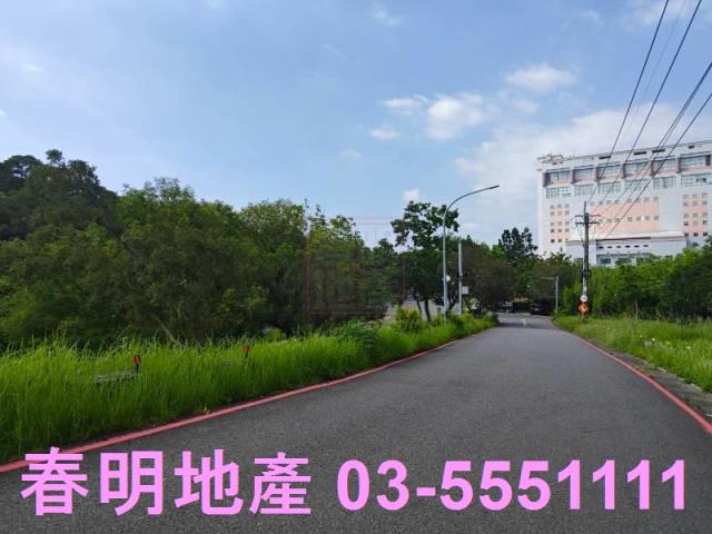 新竹東區保護地-2