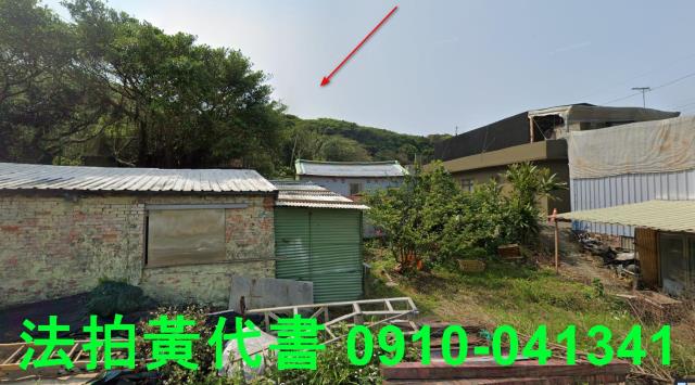 石門拍賣農地-9