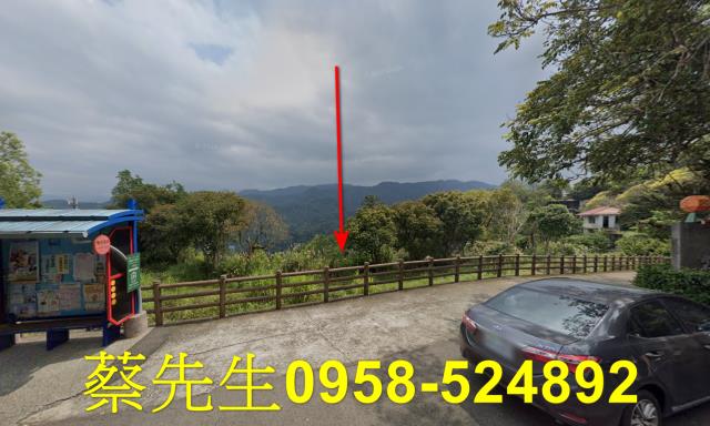 新竹拍賣農地-1