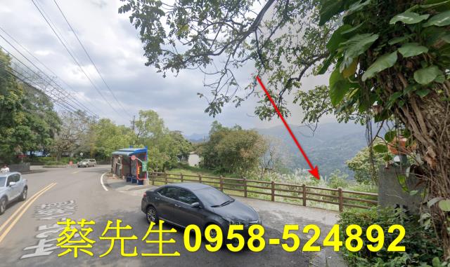 新竹拍賣農地-6