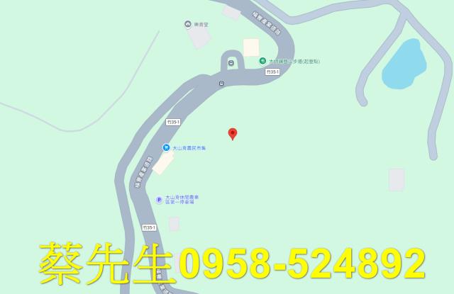 新竹拍賣農地-8