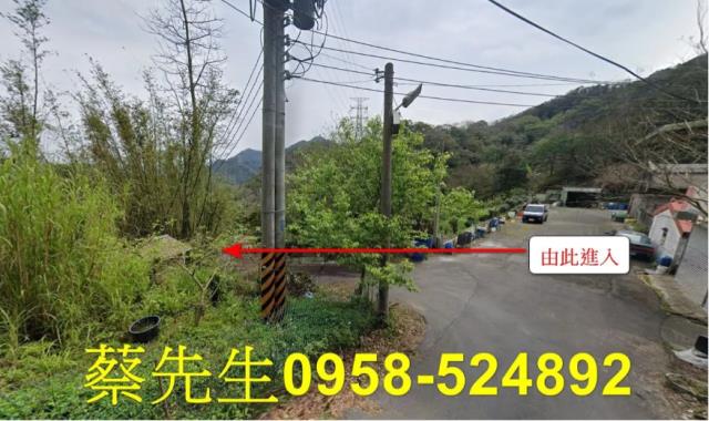關西法拍建地-11