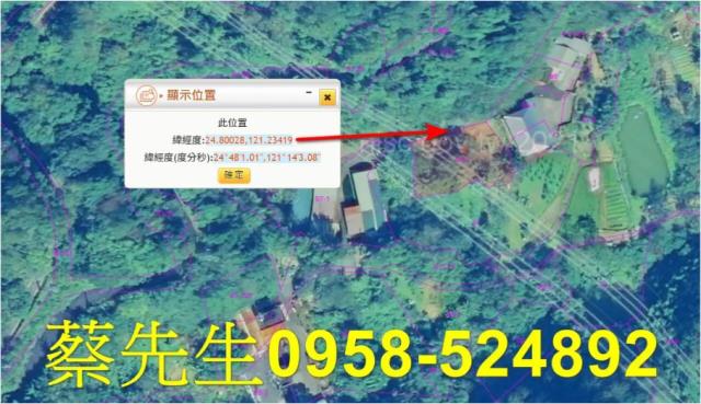 關西法拍建地-3