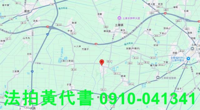 土庫拍賣建地-15