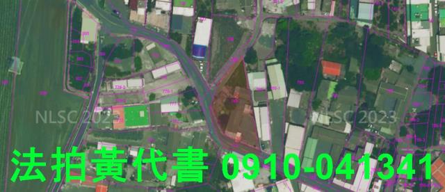 土庫拍賣建地-3