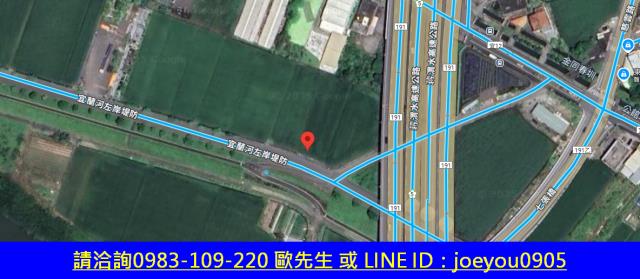 宜蘭市法拍農地-9