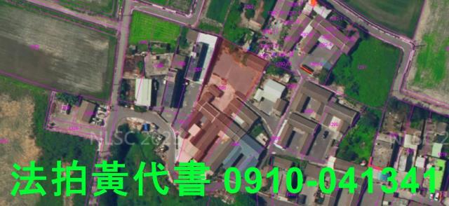 台西建地法拍-3