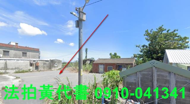 台西建地法拍-4