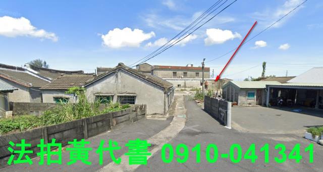 台西建地法拍-5