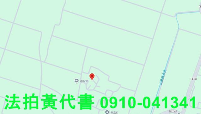 台西建地法拍-7