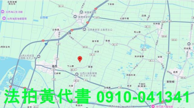 台西建地法拍-8