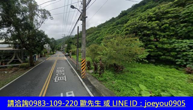 頭城農地法拍-12