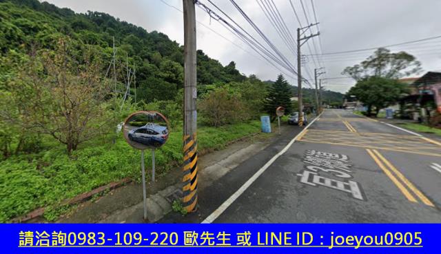 頭城農地法拍-4