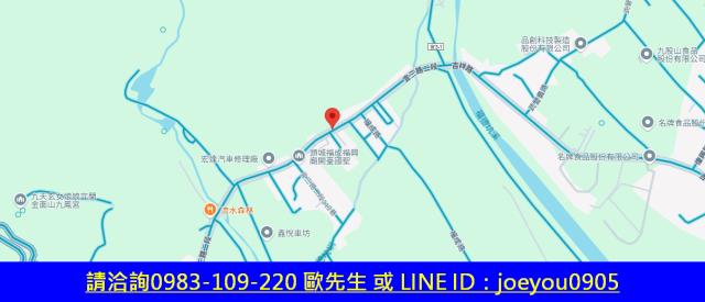 頭城農地法拍-8