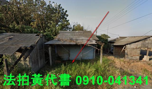 東勢鄉建地法拍-1